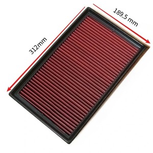 Filtro de Aire de Alto Flujo y Rendimiento Deportivo 7H0129620A para VW KOMBI / <span class=keywords><strong>CARAVELLE</strong></span> VI Bus / MULTIVAN Mk / TRANSPORTER T5 <span class=keywords><strong>V6</strong></span> - Product Image 3