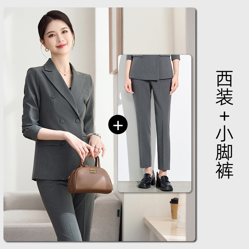 Gray suit skinny trousers