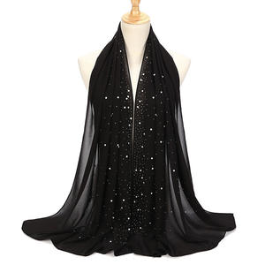 ผ้าคลุมศีรษะแบบฮิญาบผ้าวิสโคสประดับมุกและกลิตเตอร์วิบวับ รุ่น Zifeng OEM มาเลเซีย สำหรับผู้หญิง ประดับเพชรและมุกแบบพอร์ซเลน ผ้าชีฟองประดับมุก - Product Image 3