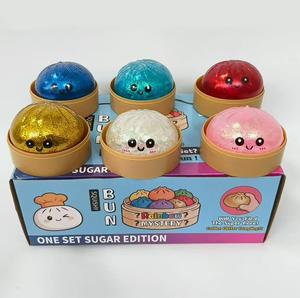 Meraviglioso Giocattolo Antistress a Forma di Cubo, Morbido e Divertente, con Glitter, a Forma di Raviolo/Baozi, in TPR, per Alleviare lo Stress, un Successo Transfrontaliero - Product Image 4