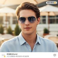YHY Nouvelles Lunettes de Soleil Rétro Grand Cadre Style Pilote avec Branches à Ressort UV400 Monture Complète pour Conduite et Cyclisme