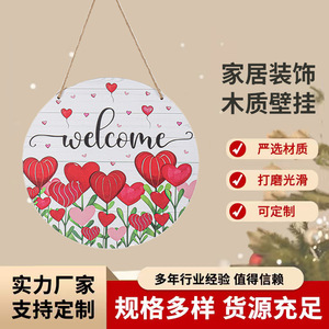 Plaque murale ronde en bois, design paysager, décoration de la maison, peinture décorative pour la Saint-Valentin - Product Image 2