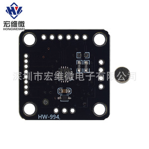 Module de capteur d'encodeur magnétique Hongwei Micro MT6701QT, 4 interfaces, mesure d'angle, remplacement pour AS5600 - Product Image 3