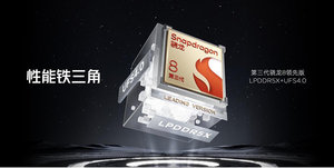 2025 mới Màu đỏ ma thuật Nova 10.9 inch cao cấp trò chơi máy tính bảng 144Hz IPS LCD 2880x1620 3.0-3.5GHz 16GB 10100mAh <span class=keywords><strong>Android</strong></span> 14 - Product Image 4