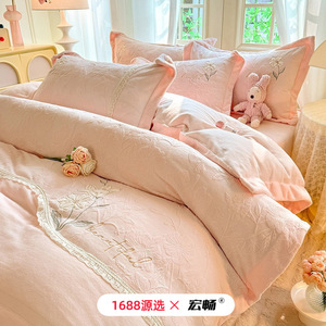 Luxury Milk Velvet Four-Piece <b>Bedding</b> Set Embossed Duvet Cover Sheets Flannel Winter Warm Skin-Friendly Breathable Solid Flower - Product Image 3