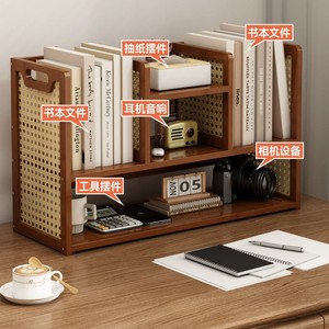 Desktop shelf, multi-layer pegboard storage rack for dormitory desks, small office workstation bookshelf - Product Image 2