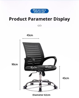 Chine usine tout maillage chaise de personnel ergonomique réunion confortable ordinateur sédentaire chaise de bureau à domicile moderne pour dortoir