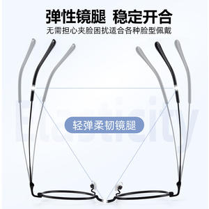 Lunettes optiques à monture ronde dorée 25013, verres plats, unisexe, monture complète, verres en résine de taille moyenne, origine Danyang - Product Image 5