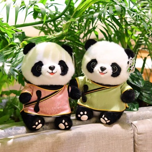 Hanfu Black and White  Doll Souvenir Small Black and White cat Gift Plush <b>Toy</b> Bag Pendant Home Decor Suitable for Festival Gifts - Product Image 6