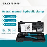Pince à sertir hydraulique manuelle pour électriciens, en acier de qualité 45, pour cosses en cuivre et aluminium, sertissage rapide