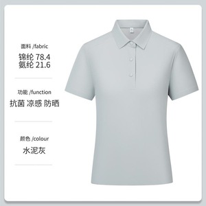Polo pour femme 170g en nylon infroissable à manches courtes coupe uniforme été - Product Image 3