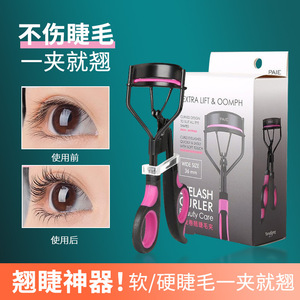 Eyelash Curler Manual Plastic Black Pink For Beginners <b>Makeup</b> <b>Tool</b> Small Portable - Product Image 3