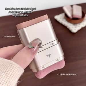 Bâton correcteur double embout SHAQINUO en velours avec pinceau intégré, 4 teintes, <span class=keywords><strong>couvrance</strong></span> totale, longue tenue, fini mat naturel pour le visage - Product Image 5