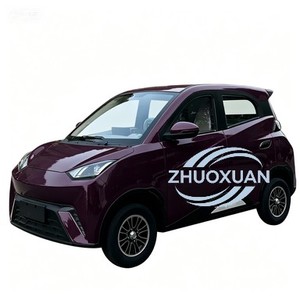 Quadricycle électrique à basse vitesse pour adultes, voiture à quatre roues pour les trajets familiaux - Product Image 2