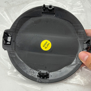 适用于23 24日产Altima Sentra 628899HF0A 628906LJ0A 62889-9HF0A 62890-6LJ0A前格栅标志，配有雷达所有颜色 - Product Image 2