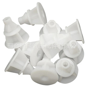 คลิปยึดแผงประตูรถยนต์ Chrysler Jeep Fiat Alfa Romeo รุ่น 0046429506 อะไหล่ซ่อมภายใน - Product Image 1
