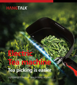 Wireless Lithium Battery Electric Tea <strong>Machine</strong> <strong>Power</strong> <strong>Tools</strong> for Tea Preparation - Product Image 2