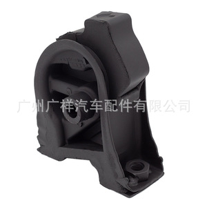 Almohadilla de goma para soporte de motor 12361-15170 para Toyota Corolla con transmisión automática - Product Image 3