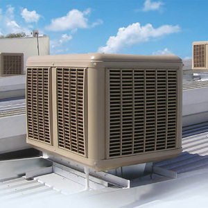 Enfriador de Aire Industrial Portátil Evaporativo, Cuerpo Metálico, Montaje en Pared, Ventilación Refrigerante y Confiable - Product Image 5
