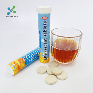 โลโก้ที่กําหนดเองการดูแลสุขภาพร่างกายอาหารเสริมวิตามินซี + สังกะสี + วิตามิน D3 เม็ดฟู่ - Product Image 3