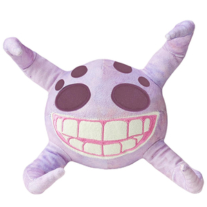U644 Personalizar Suave Lindo Grumble Animal de Peluche Muñecas Cumpleaños Navidad Halloween Regalos para Niños Película de Terror Juguete de Peluche - Product Image 1