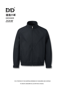 เสื้อแจ็คเก็ตบอมเบอร์ผู้ชายแบบมีซิปเต็มตัว ผ้าแคนวาสลายก้างปลา 320gsm สไตล์มินิมอลเท่ห์ ทนทาน น้ำหนักเบา - Product Image 1