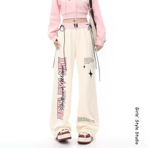 Popular <span class=keywords><strong>Girls</strong></span> American Stylish <span class=keywords><strong>Vintage</strong></span> Straight Loose High Waist Streetwear Pantalones de pierna ancha Pantalones de mujer Pantalones largos de chándal - Product Image 1