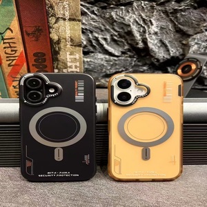 Custodia per cellulare in plastica riciclata per ultimo <span class=keywords><strong>iPhone</strong></span> 16 per donna colore moda Anti giallo <span class=keywords><strong>iPhone</strong></span> Case semplice per stampa personalizzata - Product Image 3