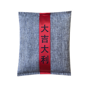 New <b>car</b> formaldehyde and odor removal, <b>car</b> <b>interior</b> activated carbon, <b>car</b> bamboo charcoal bags, <b>car</b> carbon bag ornaments to - Product Image 1