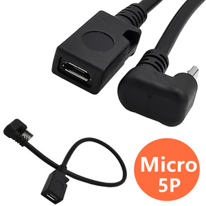 Cable adaptador Micro 5p a Mini 5p de 30 cm para carga y sincronización de datos de teléfonos móviles - Product Image 3