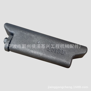 Goupille standard en alliage pour excavatrice XS145, diamètre de la tête 14 mm, tête ronde, hauteur 22 mm, usage général - Product Image 2