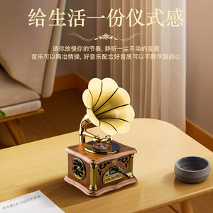 Reproductor de Audio con Carga Exclusiva <span class=keywords><strong>para</strong></span> Transmisión en Vivo, Estilo <span class=keywords><strong>Tocadiscos</strong></span> Retro de Madera, Mini Altavoz con Control Remoto - Product Image 2