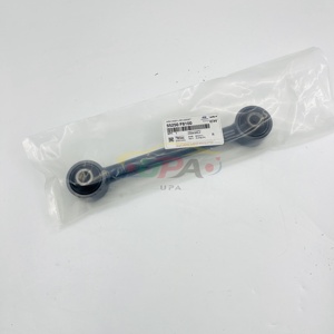 55250-F8100 55250F8100 Brazo de suspensión trasero para Hyundai Kia 55250 F8100 - Product Image 1