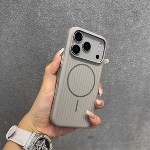Funda Magnética Mate de Alta Calidad con Rayas para iPhone 17 14 15 16 Pro Max, Ultra Delgada, Rígida, Resistente a Impactos - Product Image 1