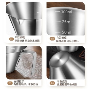 304 Stainless Steel Coffee Measuring <b>Cup</b> 100ml Cone Shape Reusable <b>Espresso</b> Tool - Product Image 4