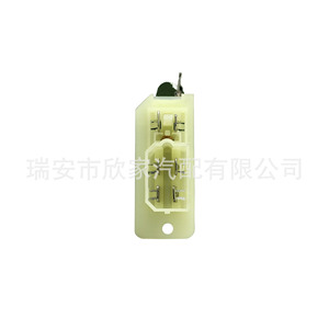Résistance du ventilateur de soufflerie Opel Astra 1845786 12V pour module de commande du chauffage et de la climatisation - Product Image 1