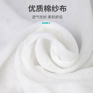 Rollos de gasa médica Jiangxi Zhi Zheng de 80 cm x 3 m, 5 m, 8 m, 10 m, blancos y estériles para el cuidado de heridas y uso quirúrgico - Product Image 2