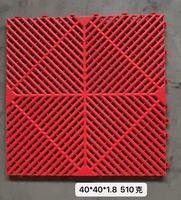 Dalles de sol de garage en plastique PP, dalles de sol emboîtables, tapis imperméable pour lavage de voitures, garage, 40*40*1.8cm, tapis de sol en plastique