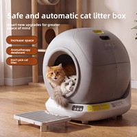 Bac à litière pour chat intelligent à nettoyage automatique, connexion intelligente, interaction par application, grand format, design sphérique, matériau ABSPP, 78L