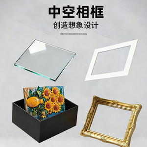 Tableaux Mondialement Célèbres, Aimants <span class=keywords><strong>de</strong></span> Réfrigérateur Stéréo 3D, Figurines Décoratives, Série <span class=keywords><strong>Van</strong></span> <span class=keywords><strong>Gogh</strong></span>, Artisanat en Résine, Souvenirs, Objets <span class=keywords><strong>de</strong></span> Collection - Product Image 4