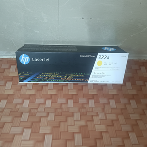 Cartouche toner laser W2222 jaune - Product Image 1