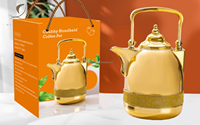 Nouvelle Arrivée 2026 – Bouteille Isotherme en Verre QIAN HU Ramadan 1L, Modèle Dallah, Idéale pour le Café et le Thé, Cadeau d'Affaires (12-24)
