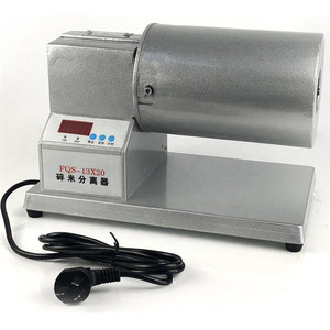 Máquina Separadora de Arroz, Equipo de Clasificación de Granos para el Procesamiento de Arroz y Cereales - Product Image 5