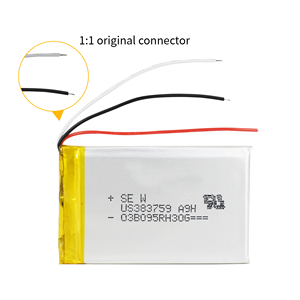 LIS1494HNPPC สำหรับโซนี่วอล์คแมน NWZ-F885 NW-F886 NW-F887 MDR-HW700DS NWZ-F800 NWZ-F805 NWZ-F806 เครื่องเล่นเสียงแบตเตอรี่ - Product Image 3