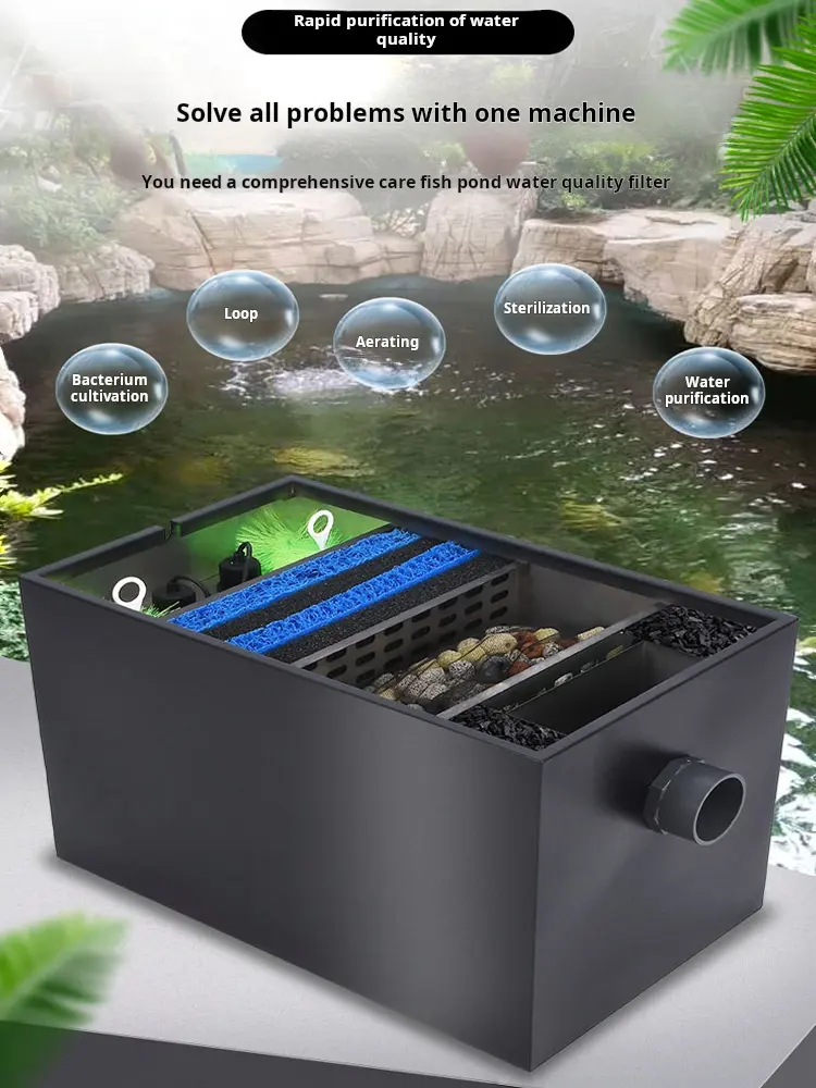 Indoor and outdoor koi pond filter box  stainless steel fish pond filter  pond filtration equipment