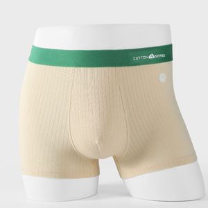 Calzoncillos Boxer Antibacterianos de Cintura Media para Hombre, de Algodón Puro, Transpirables, Tejidos, Lisos, Teñidos, para Adultos, con Logotipo en la Cintura - Product Image 2