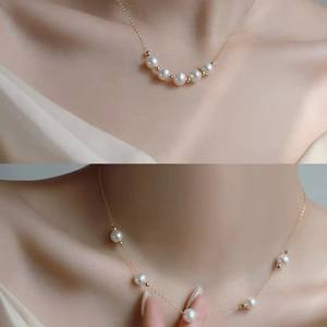 Zhuji 5-6mm Round Akoya Sea Water <b>Pearl</b> <b>Necklace</b> Starry Sky 18K <b>Gold</b> Tint Millet Beads - Product Image 2