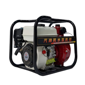 Pompe à eau à essence haute performance 2 pouces ZX20CX, hauteur de refoulement 150m, débit 40m³/h, 8.5HP, pompe centrifuge pour irrigation agricole - Product Image 3