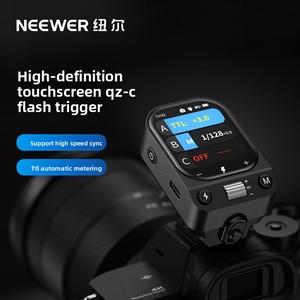 Neewer QZ-C Trigger Flash Wireless con Touchscreen, Trasmettitore TTL con Sincronizzazione ad Alta Velocità e Misurazione Automatica, Compatibile con - Product Image 5