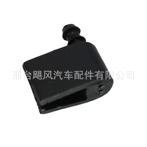 <b>Car</b> Windshield Wiper Nozzle <b>Clip</b> 2E1955986 For Mercedes Benz Volkswagen Dodge Plastic Mechanical Type - Product Image 5